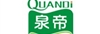 南宁厨房设备供应商-广州沁泉净水器